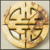 image of chinese shou