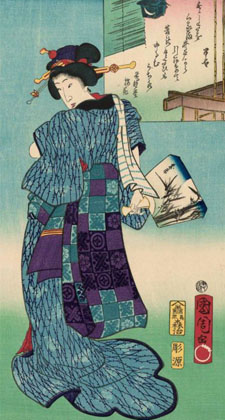 image of japanese woman in kimono with obi