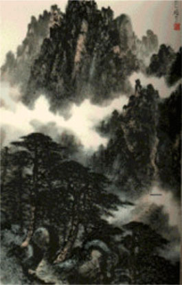 Japanese Mountain Scene