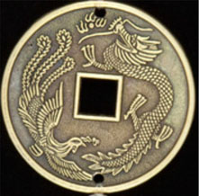 Image of replica Chinese coin