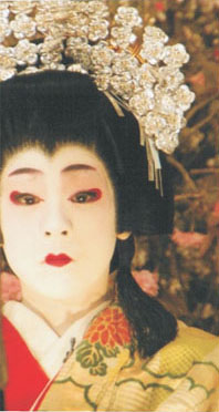 image of Japanese woman's face